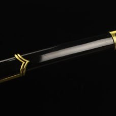 Yubashirikatana_1-scaled-1.jpg