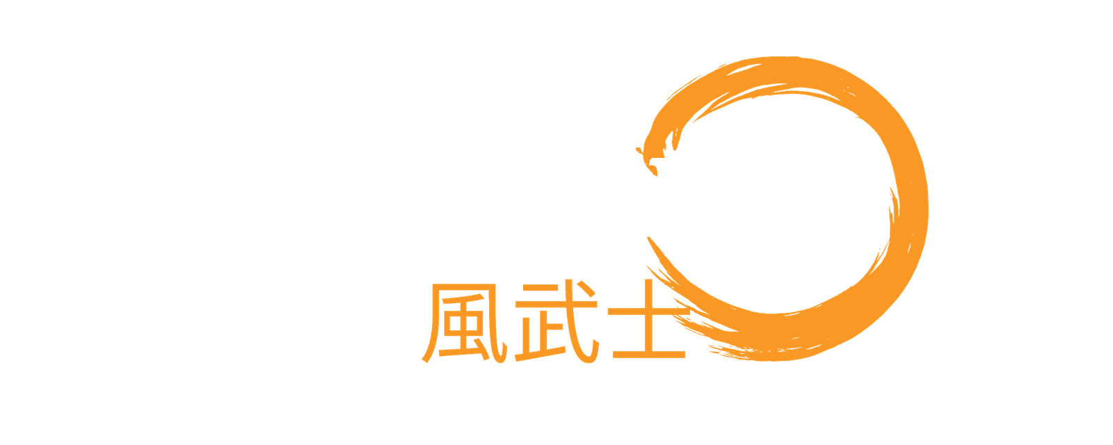 Kazebushi | Samurai Sword